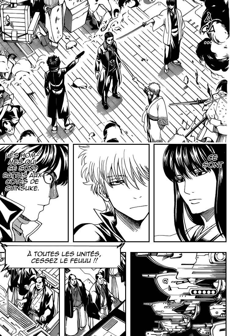  Gintama - Chapitre 558 - 8