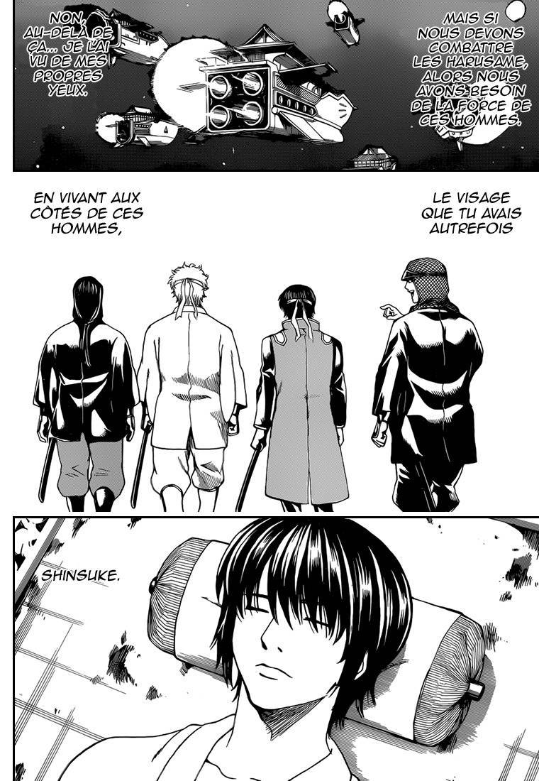  Gintama - Chapitre 558 - 15