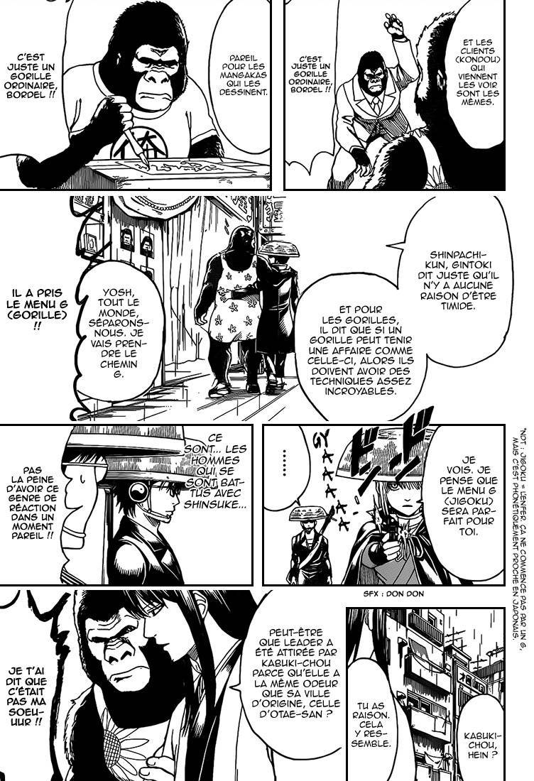  Gintama - Chapitre 559 - 12