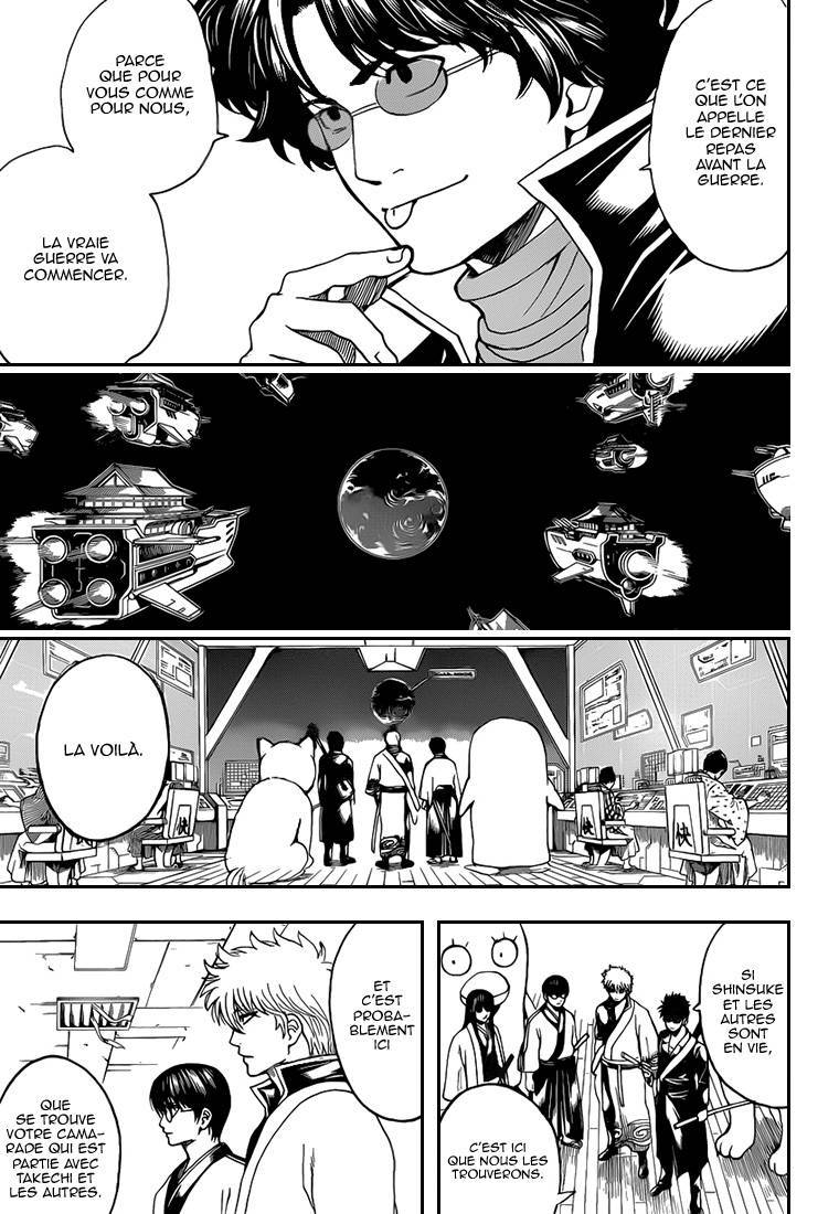  Gintama - Chapitre 559 - 4