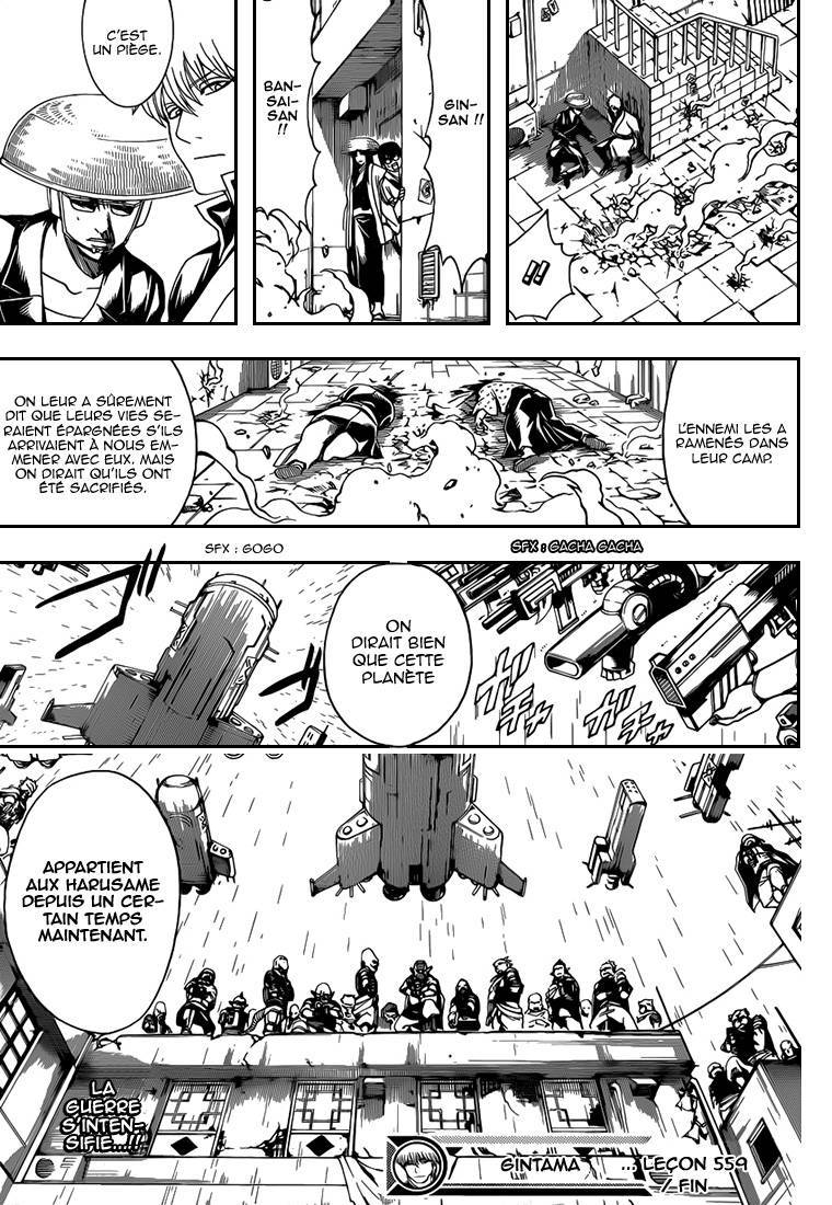  Gintama - Chapitre 559 - 20