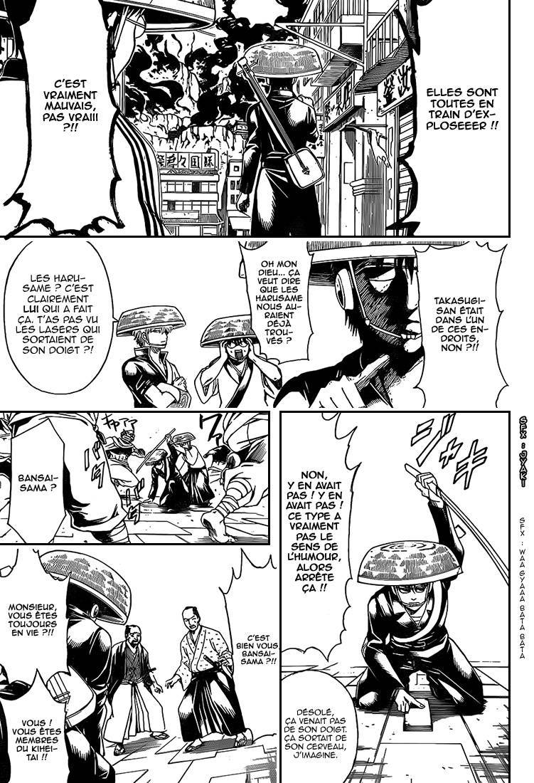  Gintama - Chapitre 559 - 16