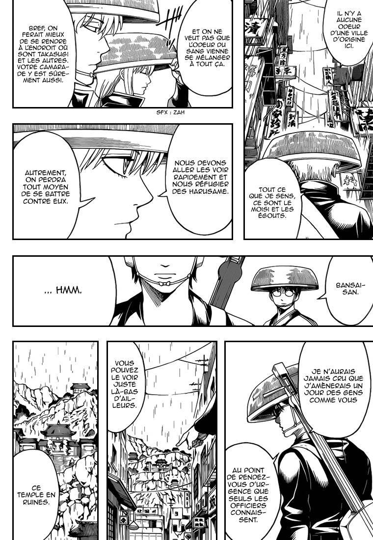  Gintama - Chapitre 559 - 13