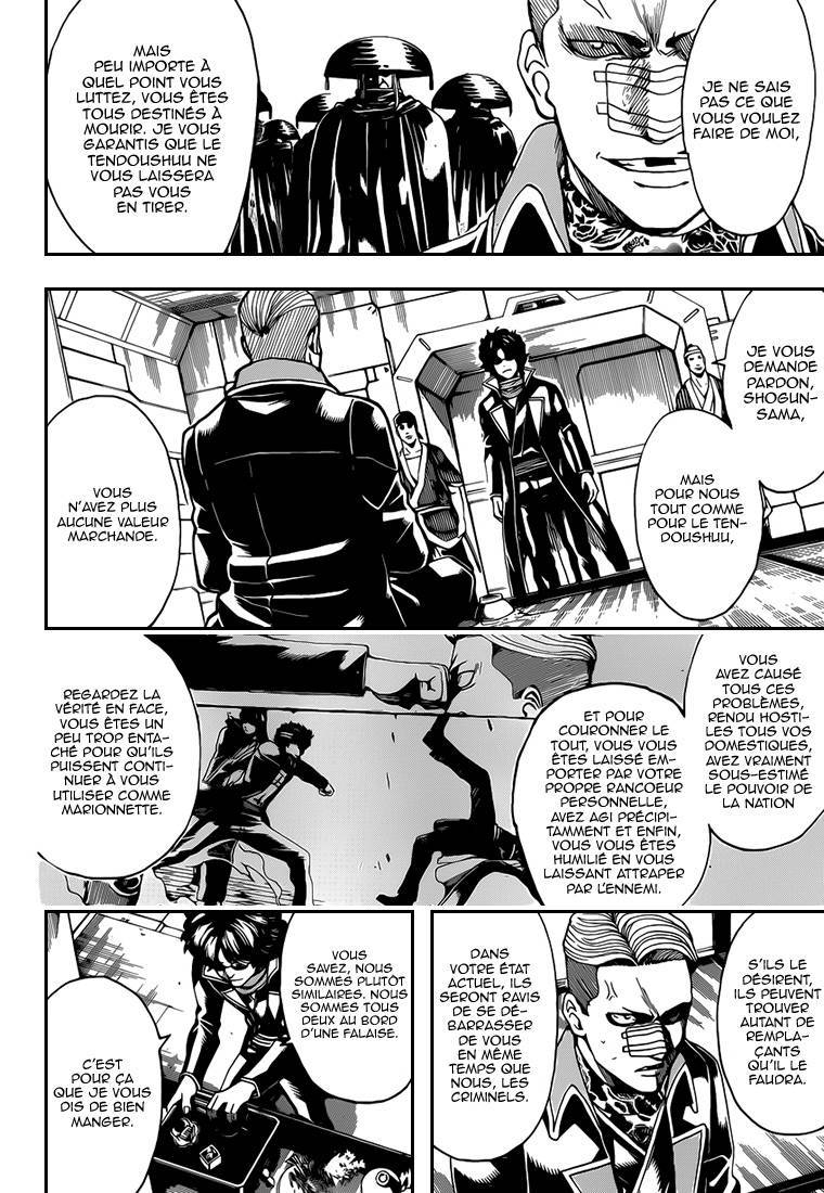  Gintama - Chapitre 559 - 3