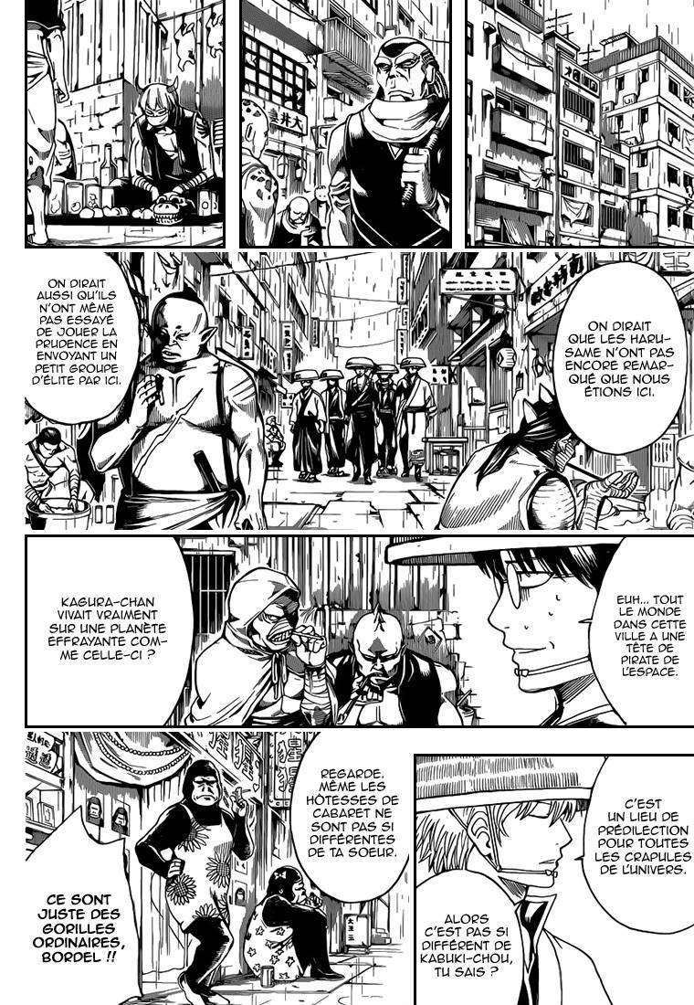  Gintama - Chapitre 559 - 11