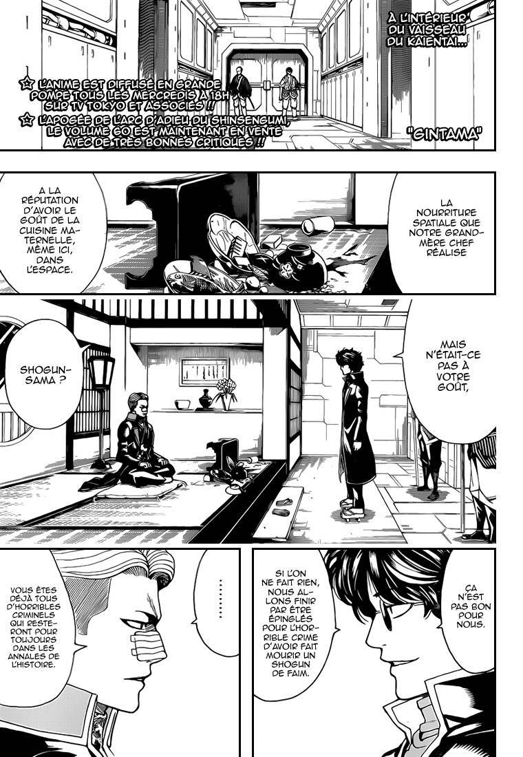  Gintama - Chapitre 559 - 2