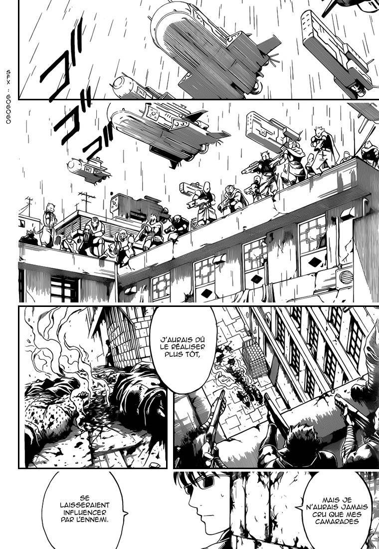  Gintama - Chapitre 560 - 7