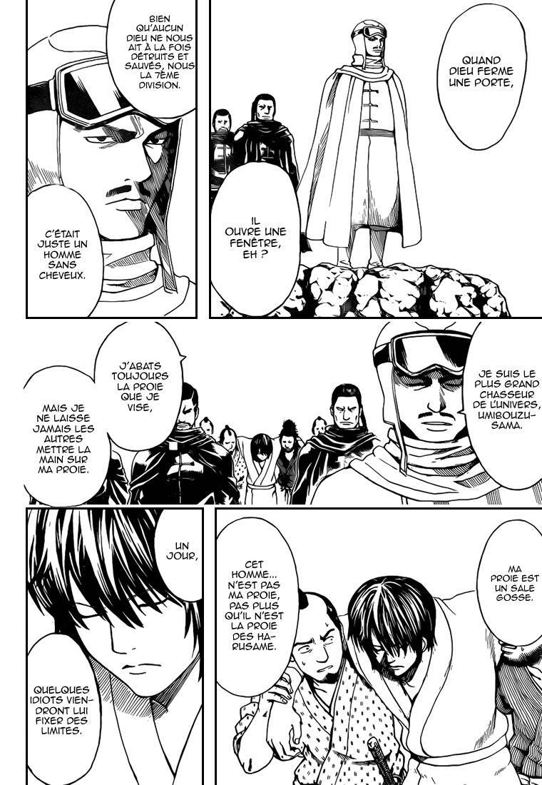  Gintama - Chapitre 560 - 3