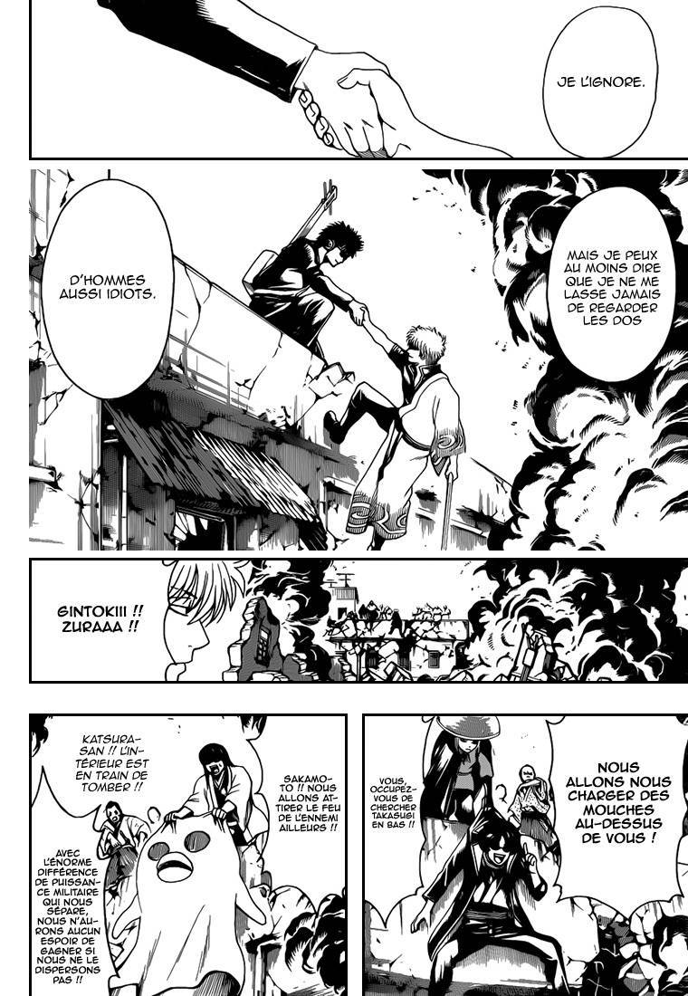  Gintama - Chapitre 561 - 9