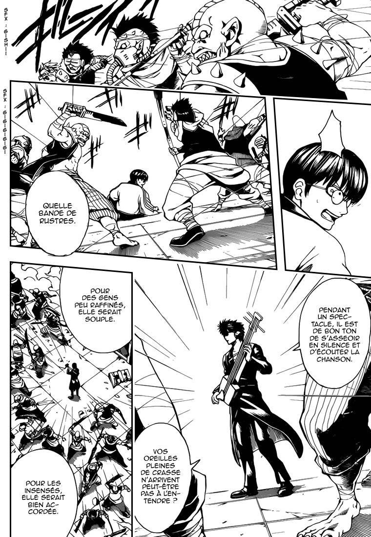  Gintama - Chapitre 561 - 5