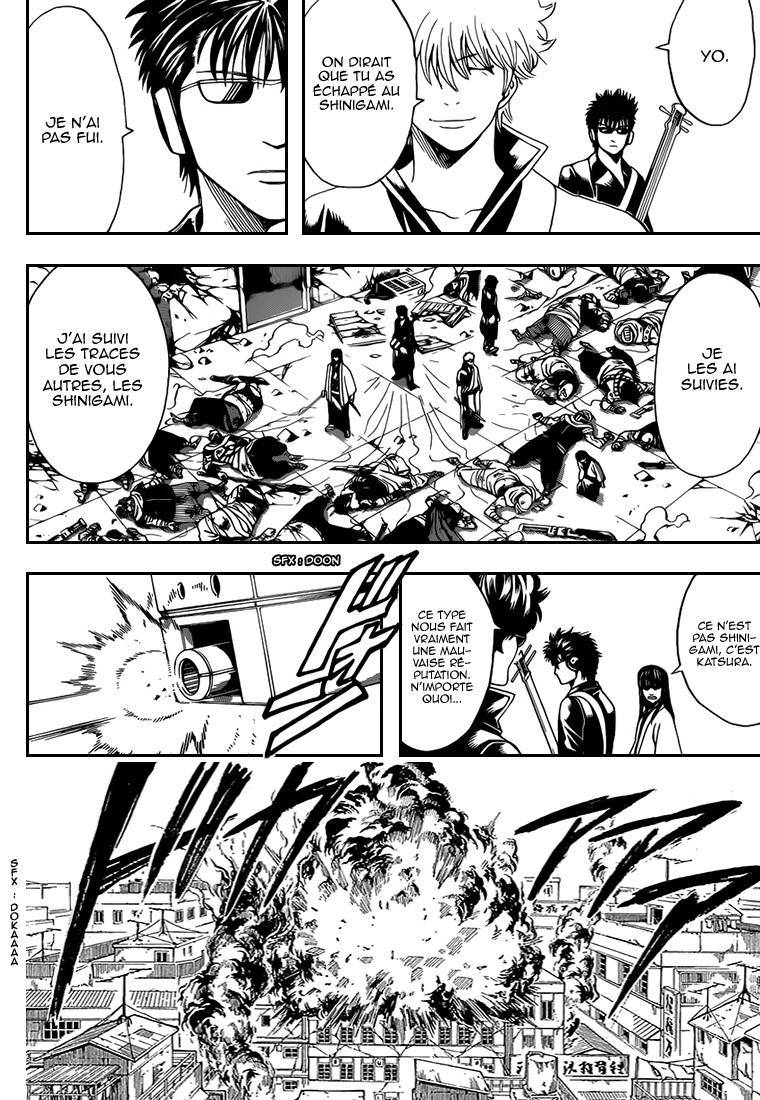  Gintama - Chapitre 561 - 7