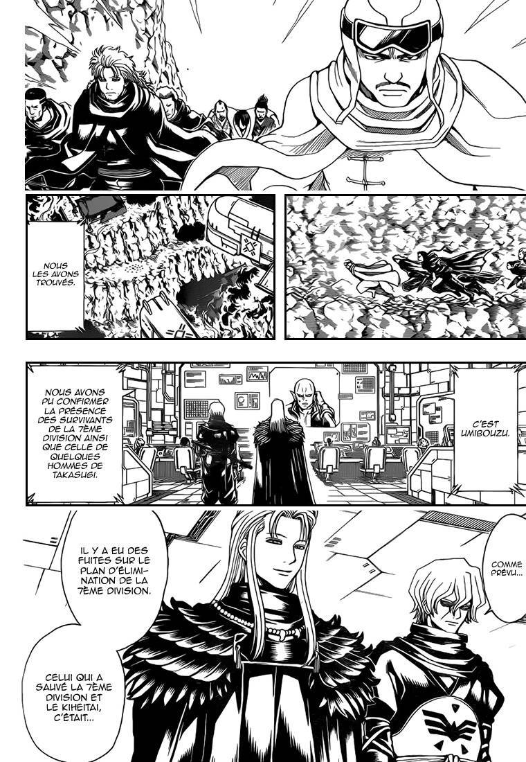  Gintama - Chapitre 561 - 11