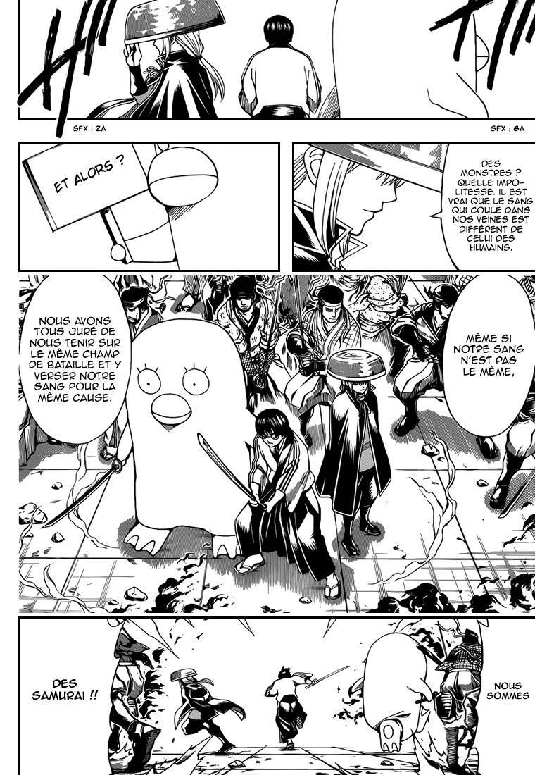  Gintama - Chapitre 561 - 3