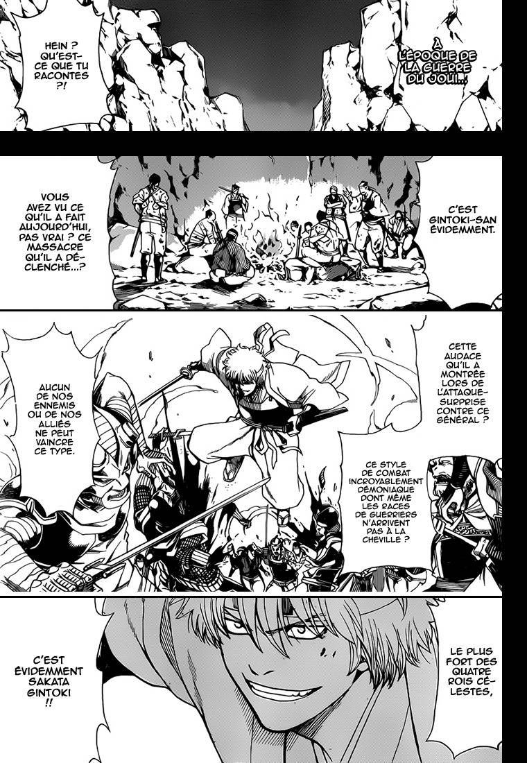  Gintama - Chapitre 563 - 2