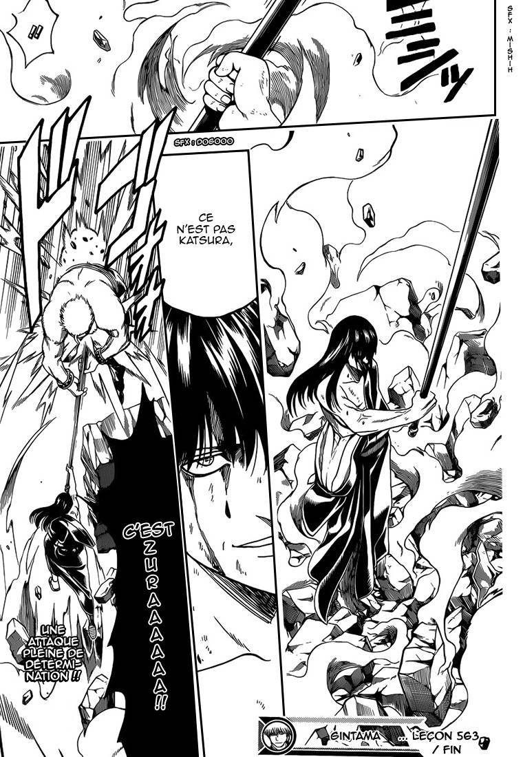  Gintama - Chapitre 563 - 20