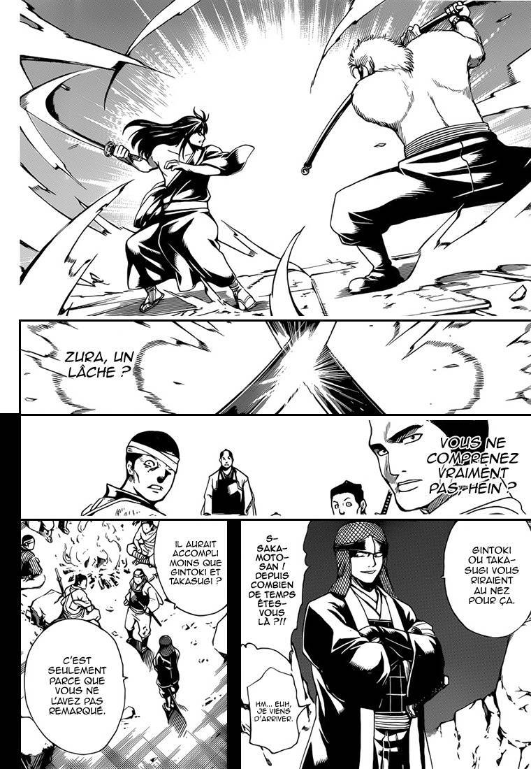  Gintama - Chapitre 563 - 7