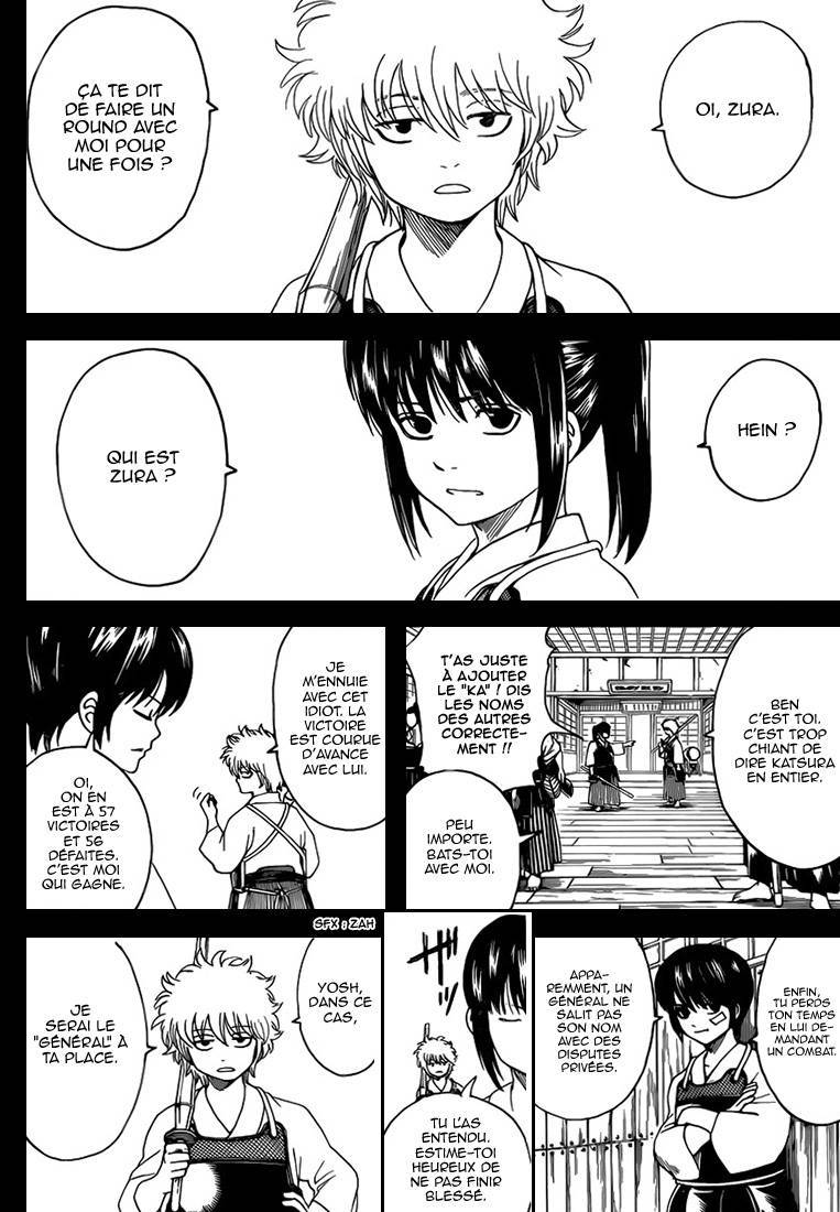  Gintama - Chapitre 563 - 17