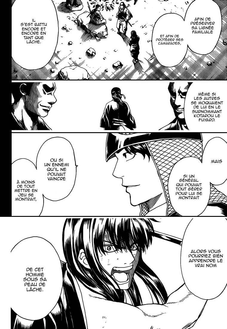  Gintama - Chapitre 563 - 13