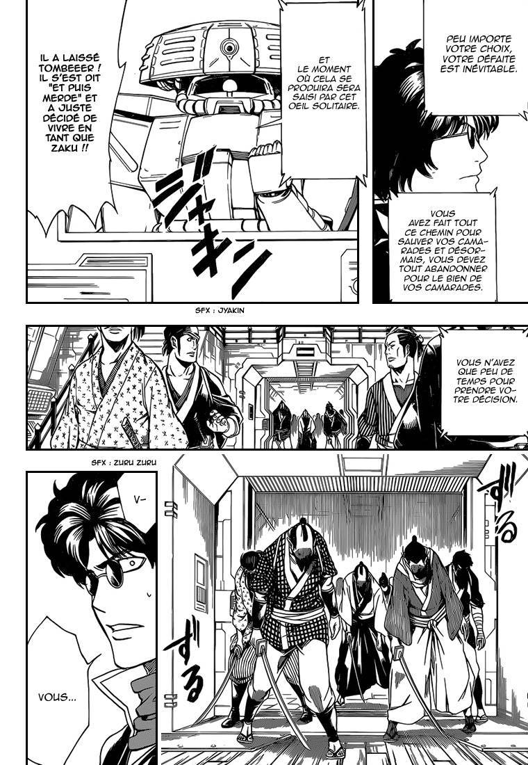  Gintama - Chapitre 565 - 13