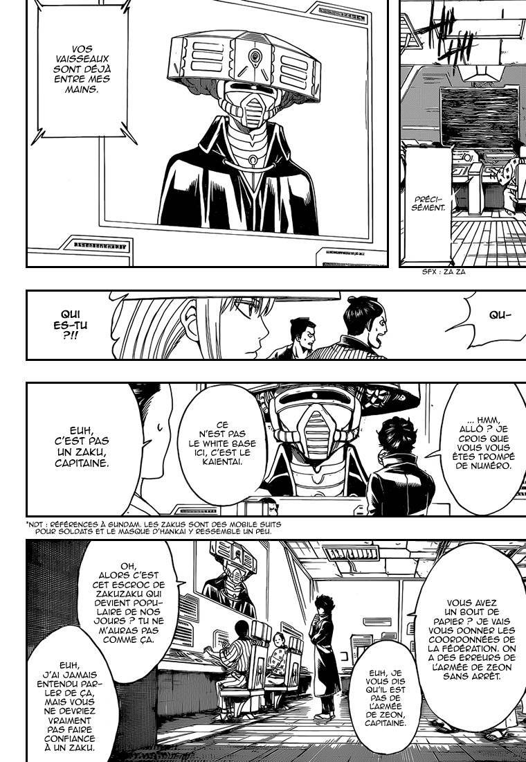  Gintama - Chapitre 565 - 11