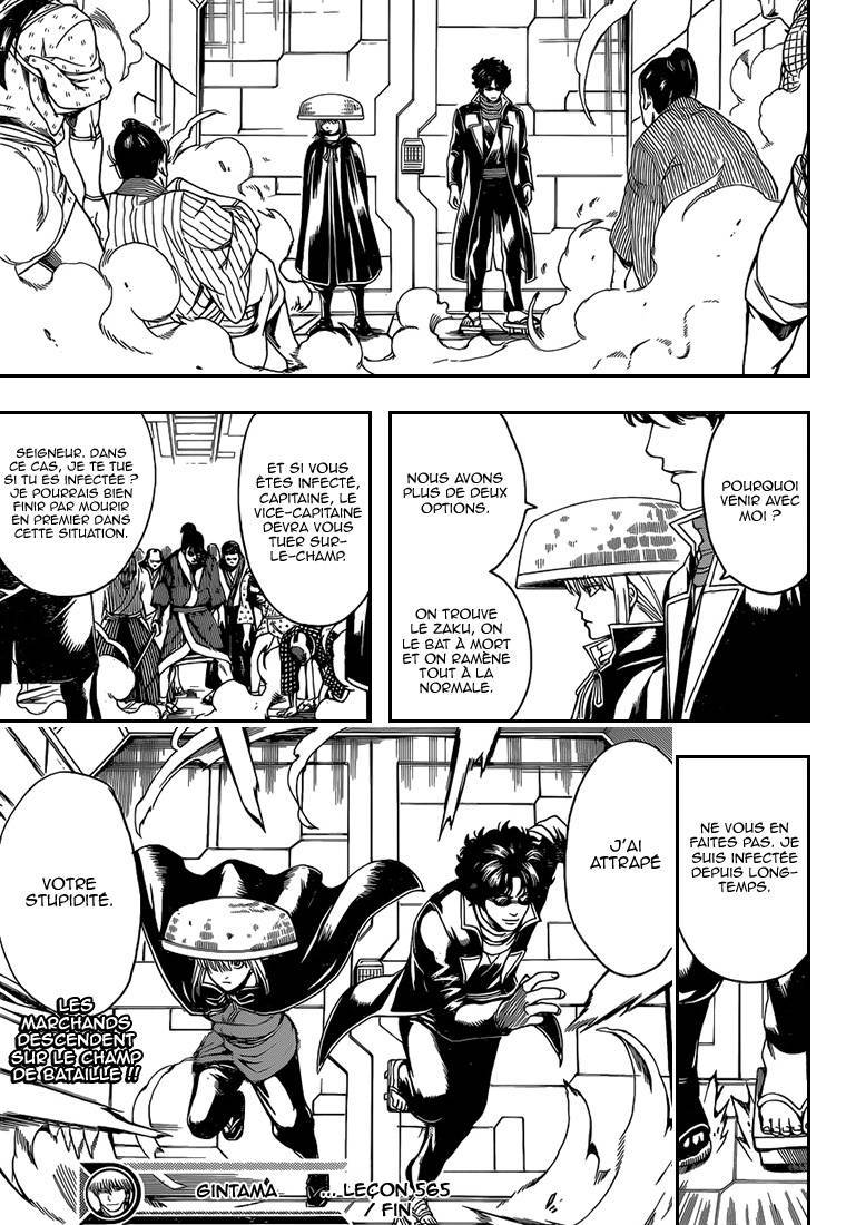  Gintama - Chapitre 565 - 18