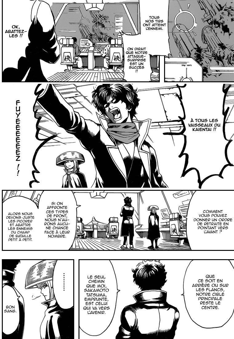  Gintama - Chapitre 565 - 4