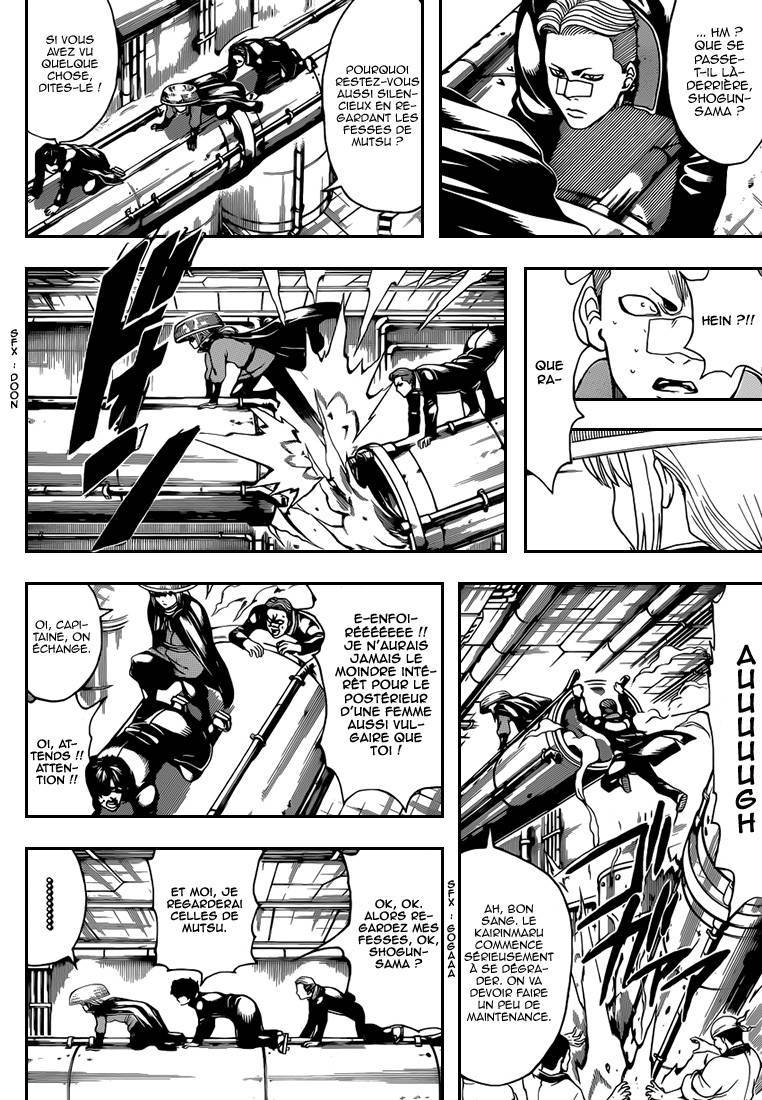  Gintama - Chapitre 566 - 11