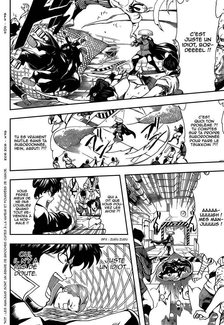  Gintama - Chapitre 566 - 15