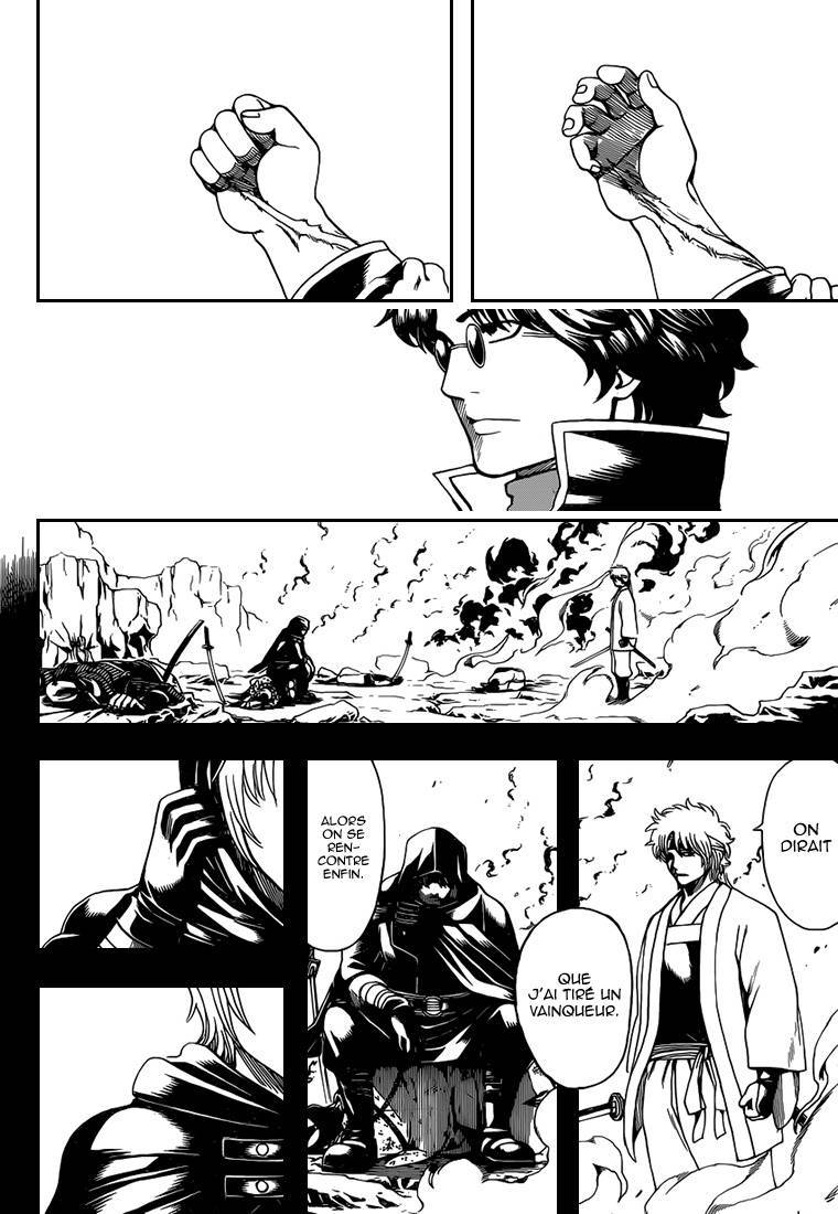  Gintama - Chapitre 568 - 13