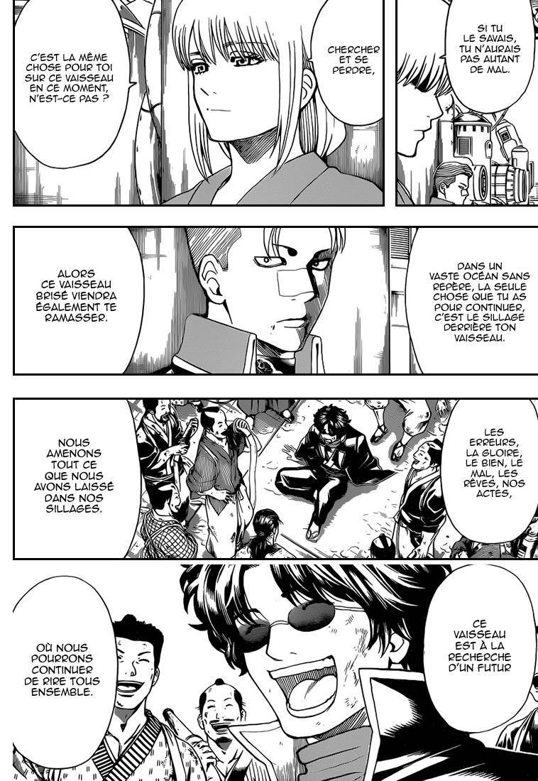  Gintama - Chapitre 568 - 7