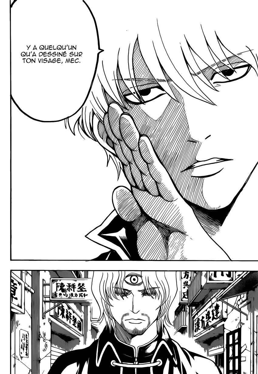  Gintama - Chapitre 569 - 3