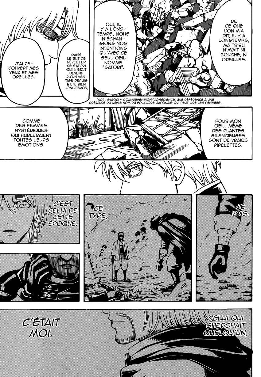  Gintama - Chapitre 569 - 16