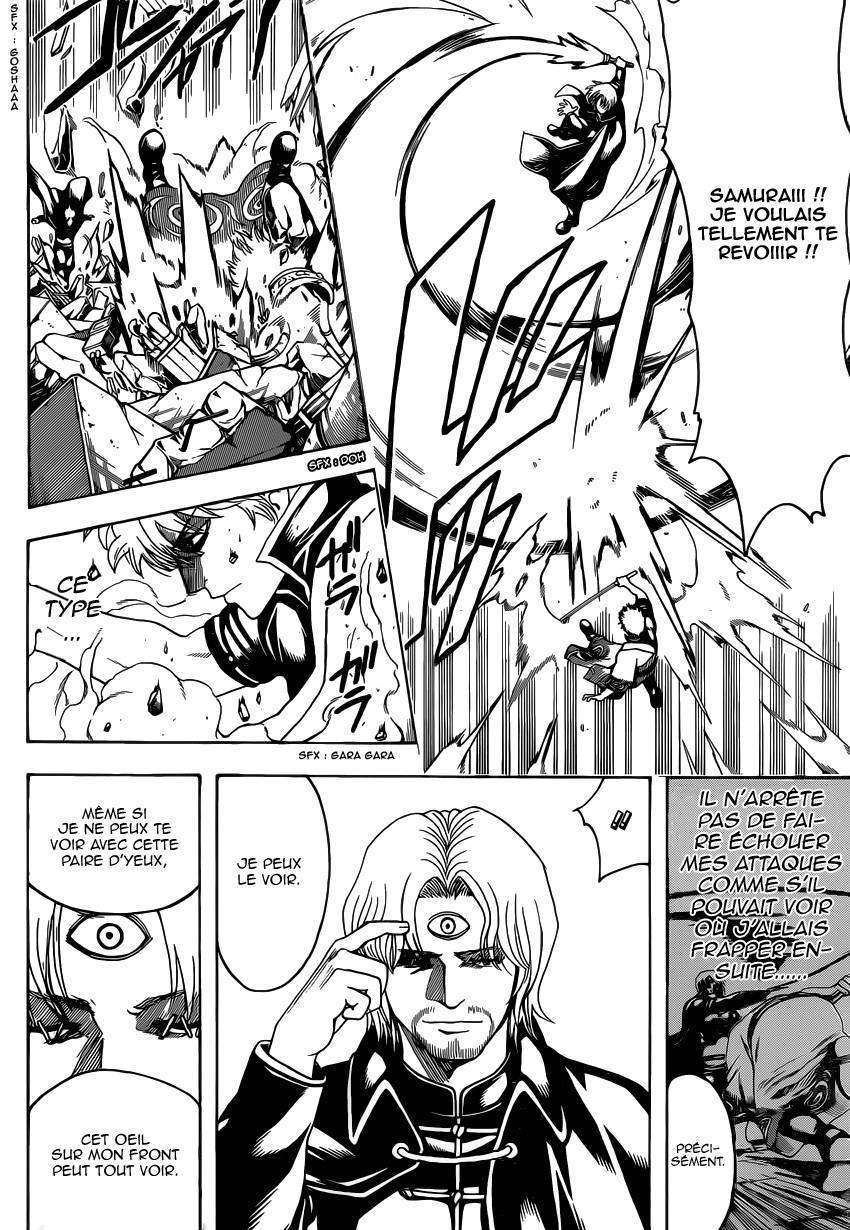  Gintama - Chapitre 569 - 15