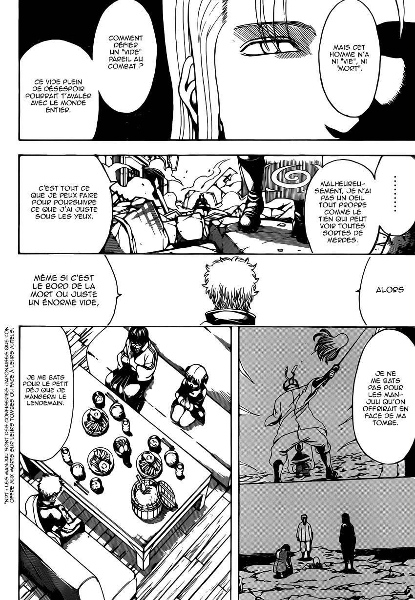  Gintama - Chapitre 571 - 15