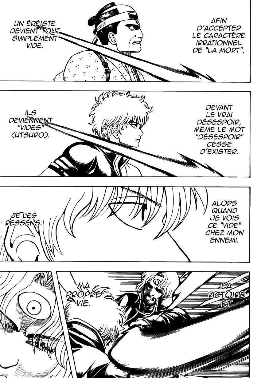  Gintama - Chapitre 571 - 6