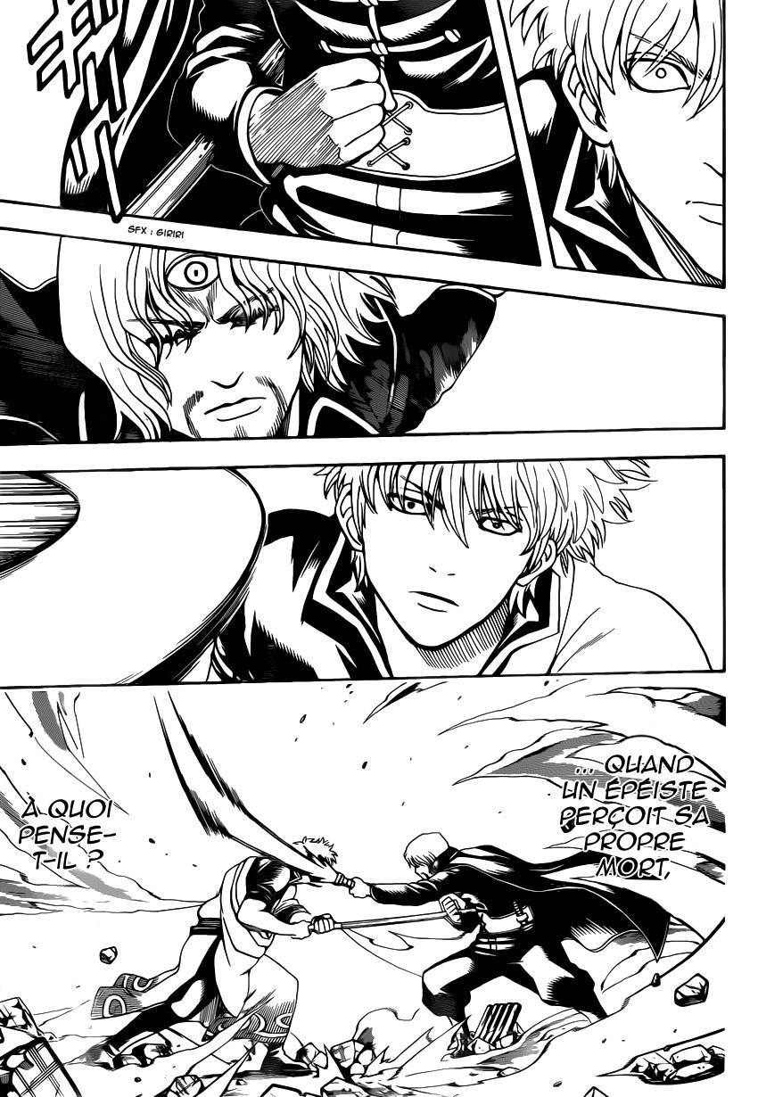  Gintama - Chapitre 571 - 4