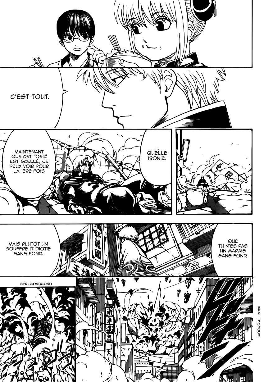  Gintama - Chapitre 571 - 16