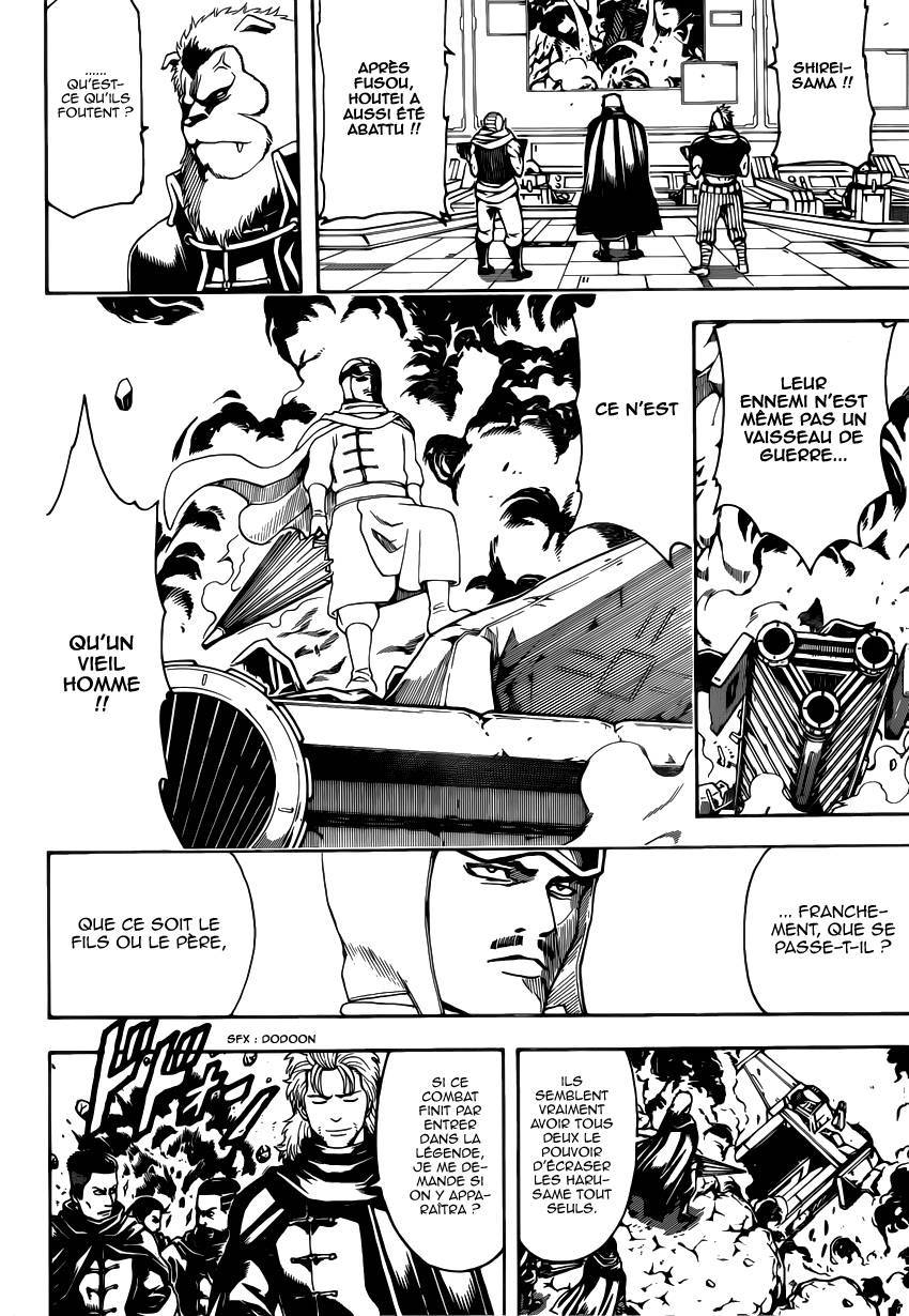  Gintama - Chapitre 571 - 17