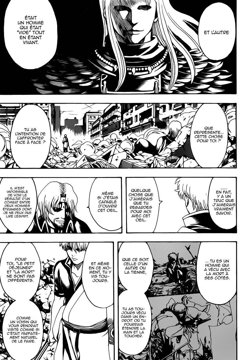  Gintama - Chapitre 571 - 14