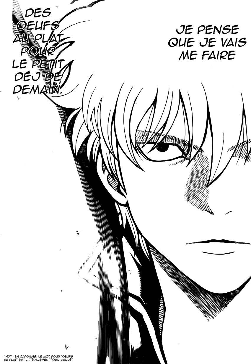  Gintama - Chapitre 571 - 7