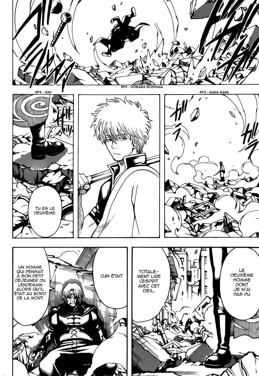  Gintama - Chapitre 571 - 13