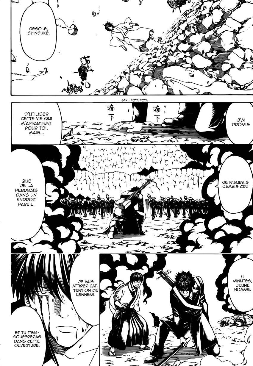  Gintama - Chapitre 572 - 11