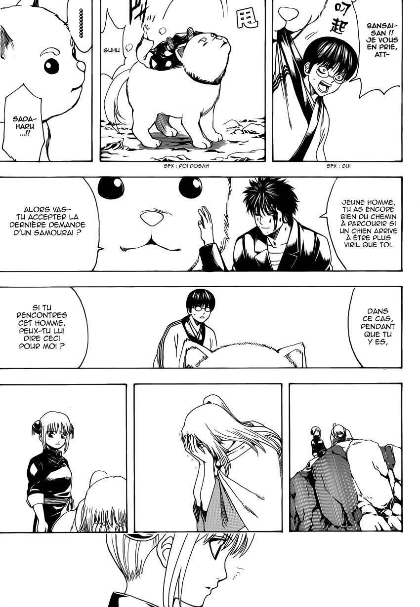  Gintama - Chapitre 572 - 12