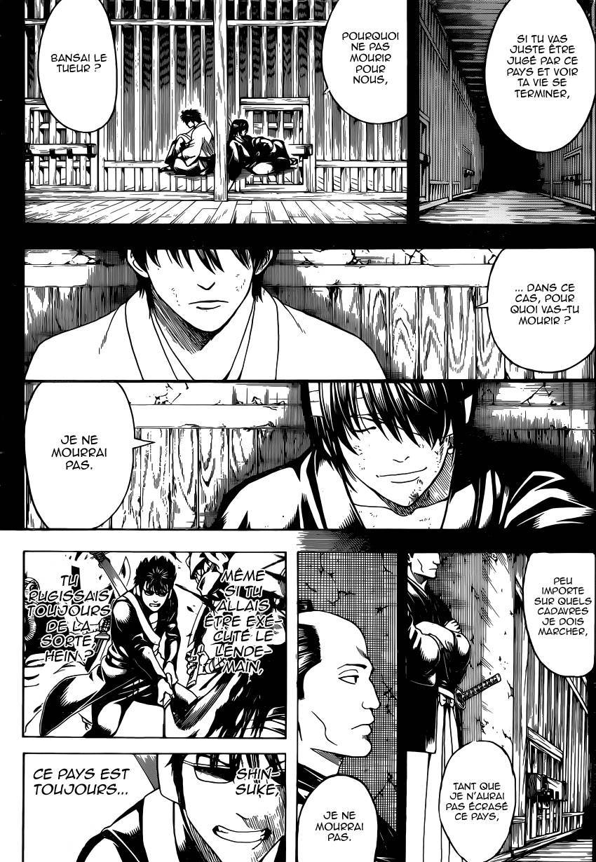  Gintama - Chapitre 572 - 7