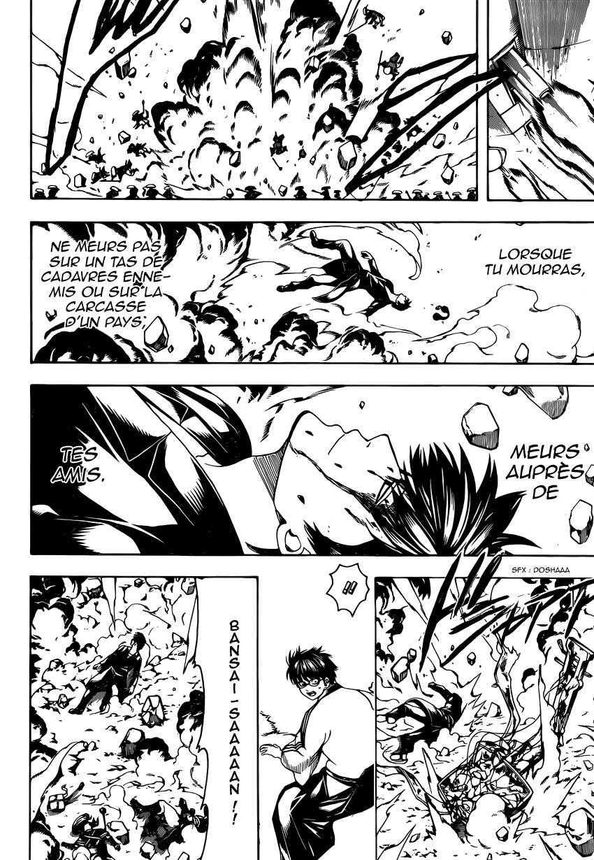  Gintama - Chapitre 572 - 17