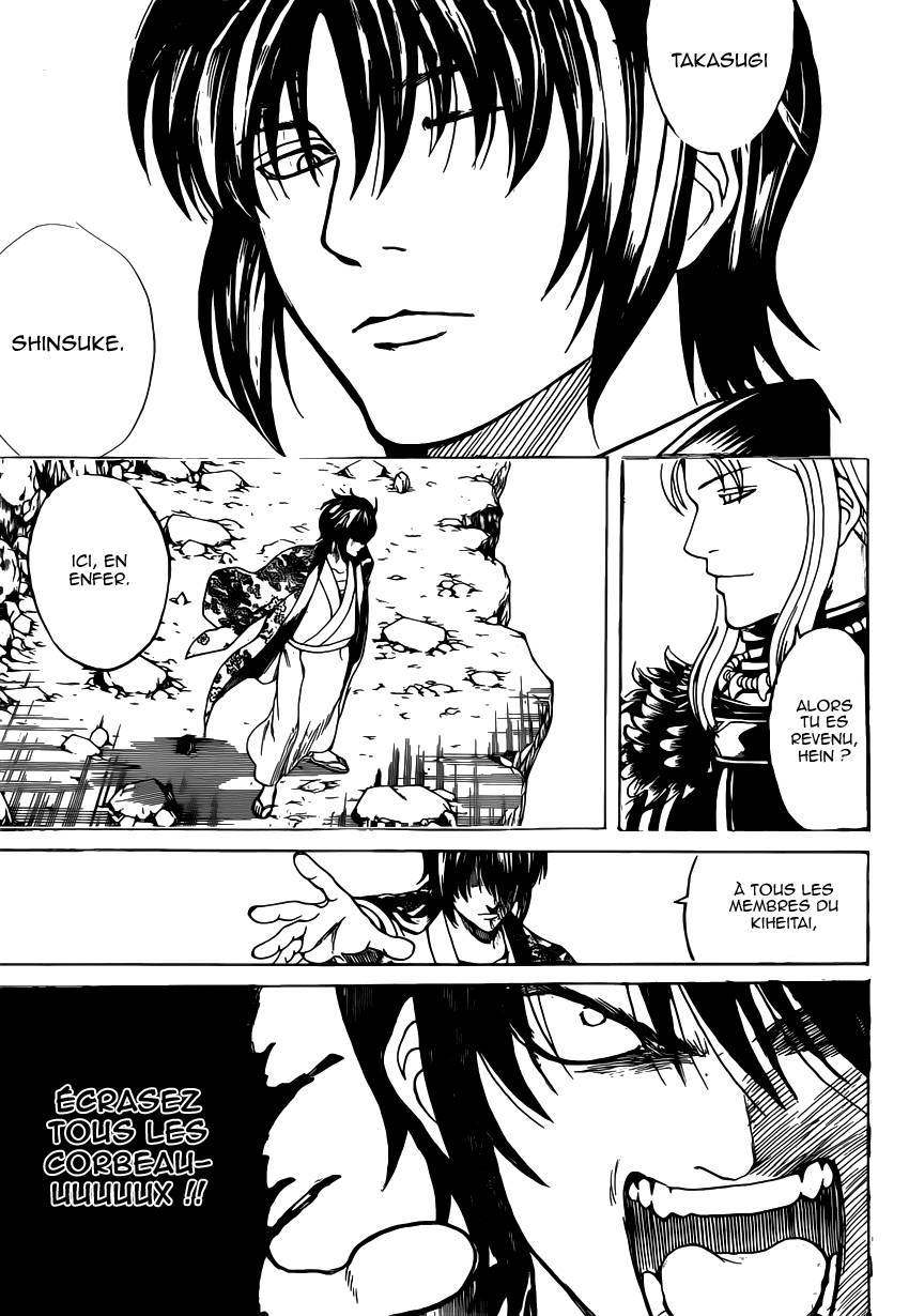  Gintama - Chapitre 573 - 6