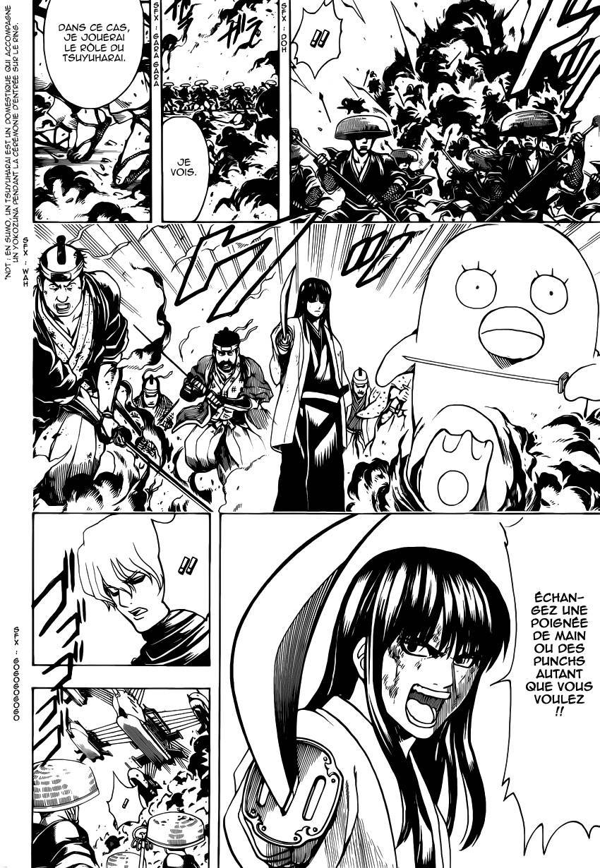  Gintama - Chapitre 573 - 13