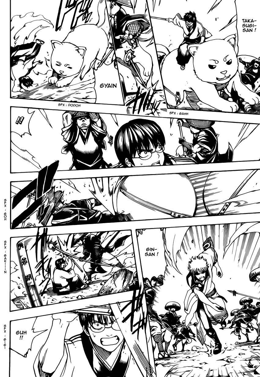  Gintama - Chapitre 573 - 9