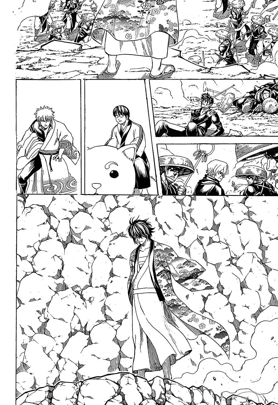  Gintama - Chapitre 573 - 5