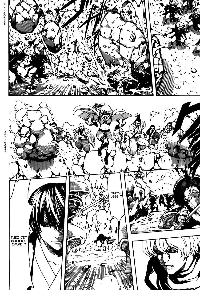  Gintama - Chapitre 573 - 7